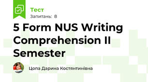5 Form NUS Writing Comprehension II Semester