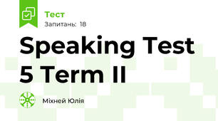  Speaking Test 5 Term II