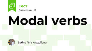 Modal verbs