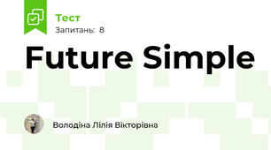 Future Simple