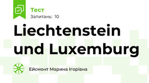  Liechtenstein und Luxemburg 