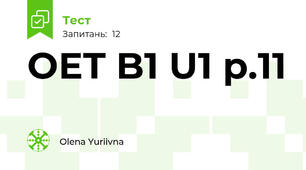 OET B1 U1 p.11