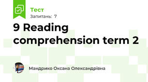 9 Reading comprehension term 2