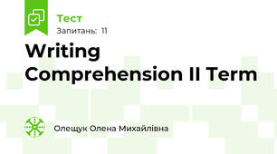 Writing Comprehension II Term