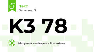 K3 78