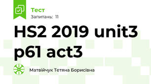HS2 2019 unit3 p61 act3