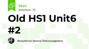Old HS1 Unit6 #2
