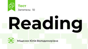 Reading