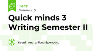 Quick minds 3 Writing Semester II