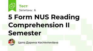 5 Form NUS Reading Comprehension II Semester