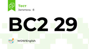 BC2 29