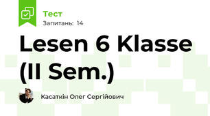Lesen 6 Klasse (II Sem.)