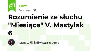 Rozumienie ze słuchu  "Miesiące" V. Mastylak  6 