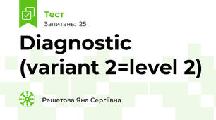 Diagnostic (variant 2=level 2)