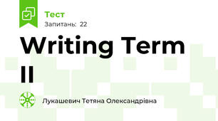 Writing Term II