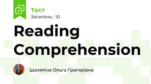 Reading Comprehension