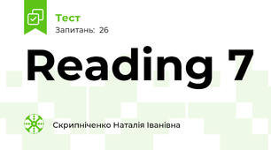  Reading 7