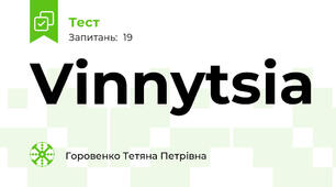 Vinnytsia