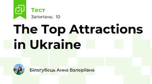 The Top Attractions in Ukraine