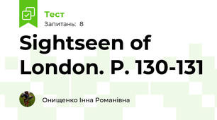 Sightseen of London. P. 130-131 