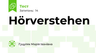 Hörverstehen