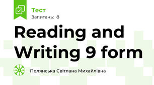 Reading and Writing 9 form