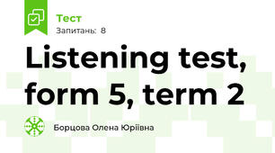 Listening test, form 5, term 2