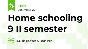 Home schooling 9 II semester