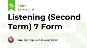 Listening (Second Term) 7 Form