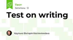 Test on writing