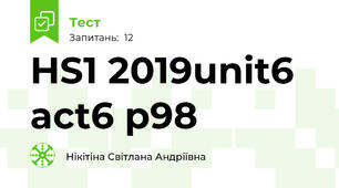 HS1 2019unit6 act6 p98