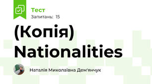 (Копія) Nationalities 