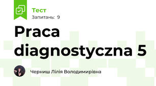Praca diagnostyczna 5