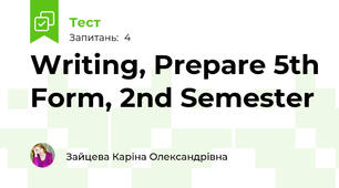 Writing, Prepare 5th Form, 2nd Semester