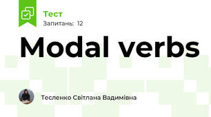 Modal verbs