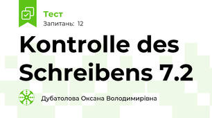 Kontrolle des Schreibens 7.2