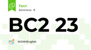 BC2 23
