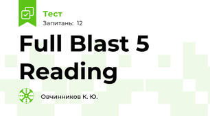Full Blast 5 Reading 
