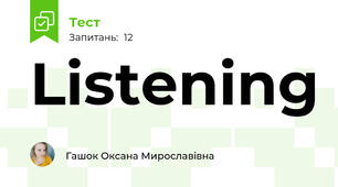 Listening