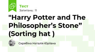 "Harry Potter and The Philosopher’s Stone”  (Sorting hat )