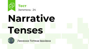 Narrative Tenses 