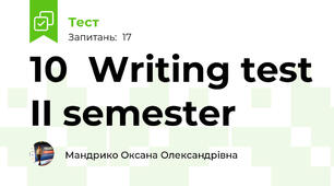 10  Writing test II semester 