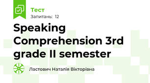 Speaking Comprehension 3rd grade II semester