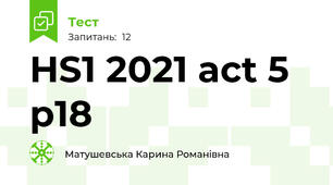 HS1 2021 act 5 p18
