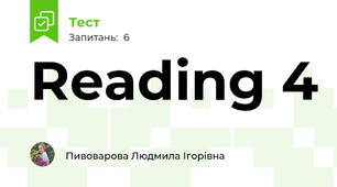 Reading 4