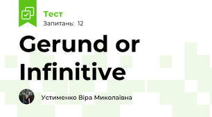 Gerund or Infinitive
