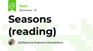Seasons (reading)