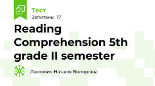 Reading Comprehension 5th grade II semester