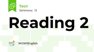 Reading 2
