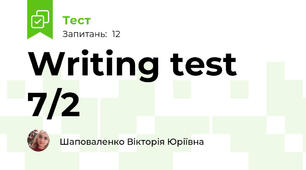 Writing test 7/2